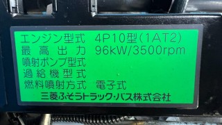 画像小 7枚目